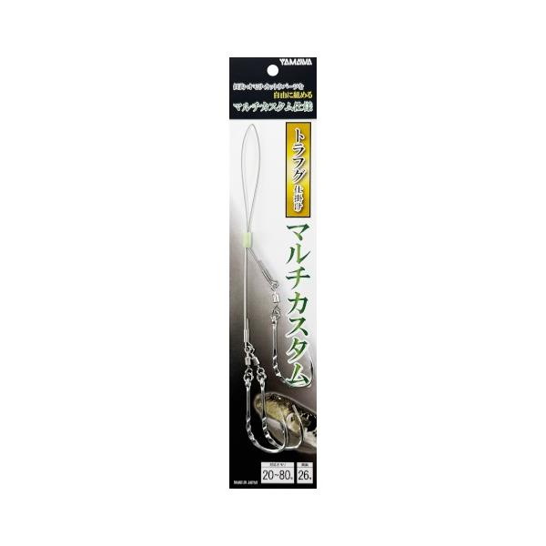 ヤマワ産業 (YAMAWA) トラフグ仕掛け マルチカスタム 26号 (爆買)