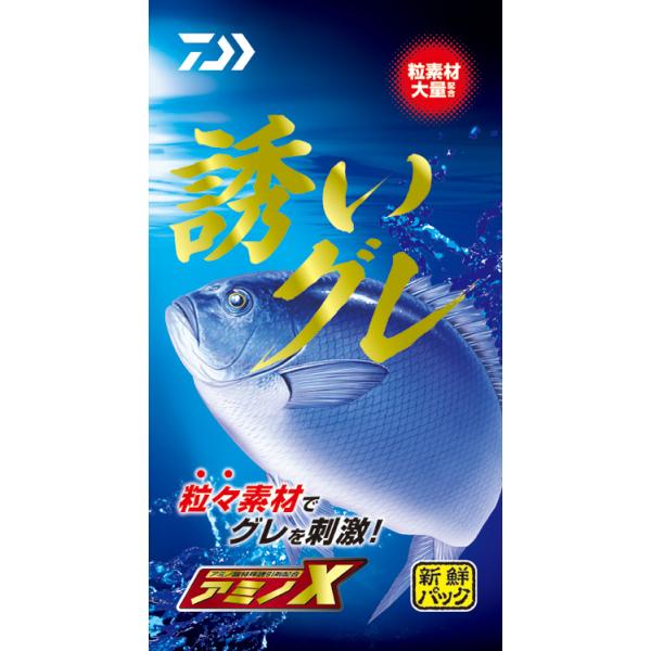 活性高める粒素材配合！  ムギ等の粒素材をたっぷり配合。 粒の形状や沈降速度の違いにより、グレを刺激して活性を高める！ 水温の変化等により、コマセには反応するが口を使わない喰い渋り時には特に有効。また、小型のエサ取りが多い時なども、その下に...