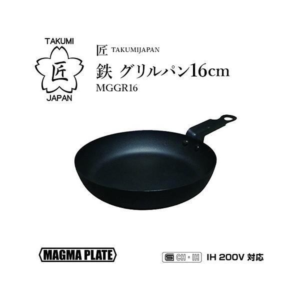  { Op 16cm IHΉ }O}v[g TAKUMIJAPAN S MGGR16 ()