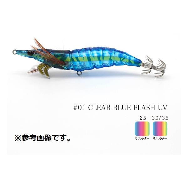 リトルジャック オンリエスト3.5号　8本セット 楽天市場】リトルジャック オンリエスト 3.5号の通販