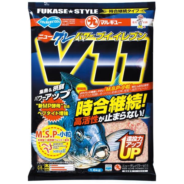 新開発の超摂餌ペレット『Ｍ.Ｓ.Ｐ-小粒』配合長期に渡る研究の末、よりメジナ・グレが捕食しやすい未来型＜超摂餌ペレット＞『M.S.P(マルキユー・シンクロ・ペレット)』の小粒サイズ『M.S.P-小粒』がついに完成！オキアミを模した“つ”の字...