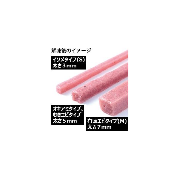 nankiya_4905789006761_4_d_20260602194146