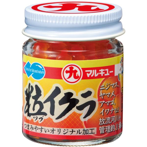 粒イクラニジマス、ヤマメ、アマゴ、イワナに！川・小物、渓流釣り早春の渓流釣りや、管理釣り場のマストアイテムであるイクラを独自製法で加工。エサ持ちのよい粒感に加えて、中身はトロッとゼリー状に。食い込みのよさと扱いやすさを両立しました。