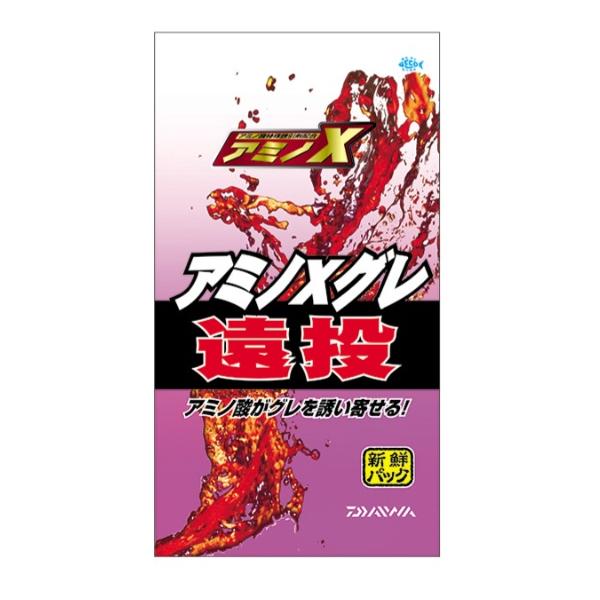 アミノ酸がたっぷり入った遠投タイプ旨み成分アミノ酸豊富な「アミノX」を配合した遠投タイプ。ヒシャク離れもよく、広範囲をピンポイントで狙える。ブルーアイ、OKグレなどダイワのグレエサを代表するアイテムを監修した丹羽正テスター監修。広範囲を攻め...