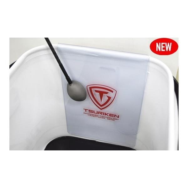 まきさん専用 Maggie TC Extension Sheet