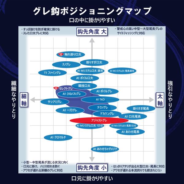 nankiya_68-993_5_d_20251009164257