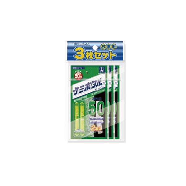 ~J P~z^50 rbO CG[ 2{×3Zbg ()