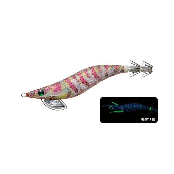 YO-ZURI パタパタ ez_q_cast_boil.jpg