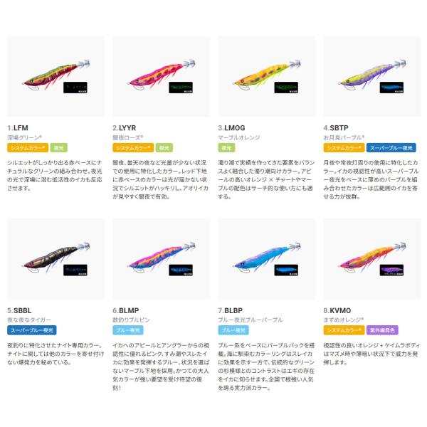 nankiya_a1864_1_d_20250329161359