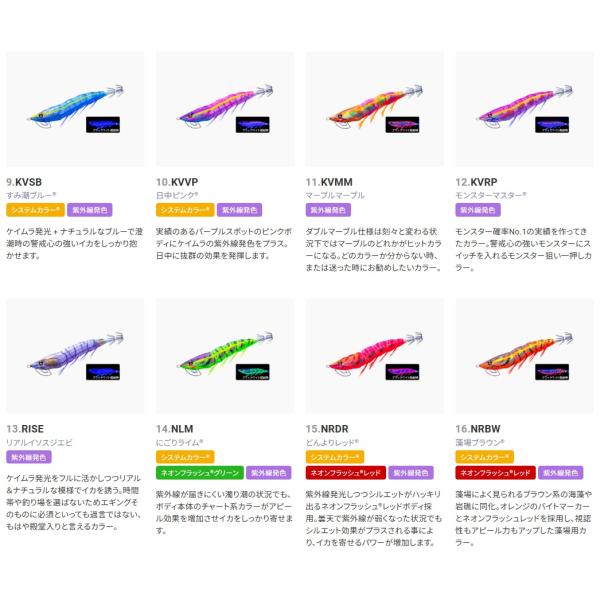 nankiya_a1864_2_d_20250329161400