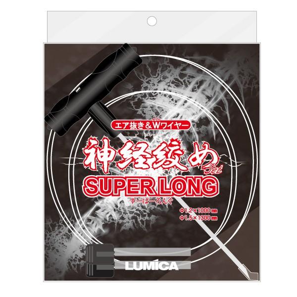 ~J _oi߃Zbg X[p[O A20277 ()