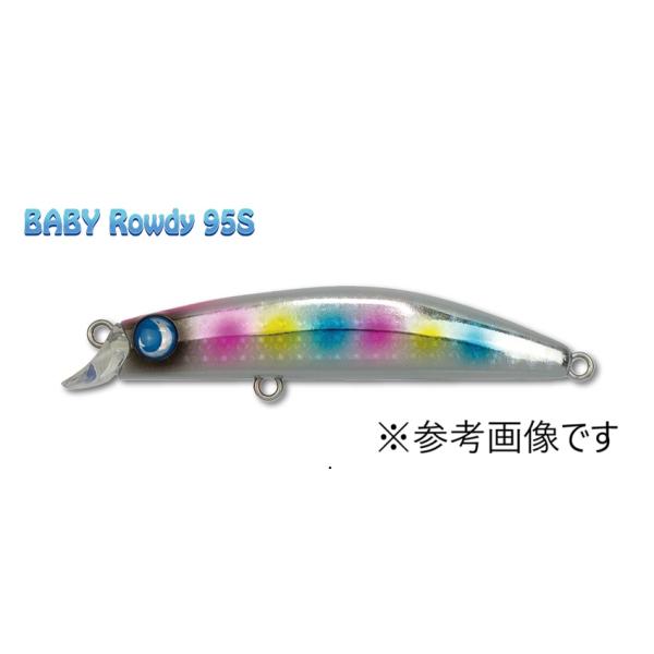 JUMPRIZE(ジャンプライズ) ベビーロウディー 95S (BABY Rowdy 95S) シンキング リニューアル版