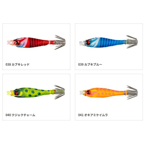 nankiya_b03-5_2_d_20260115181922