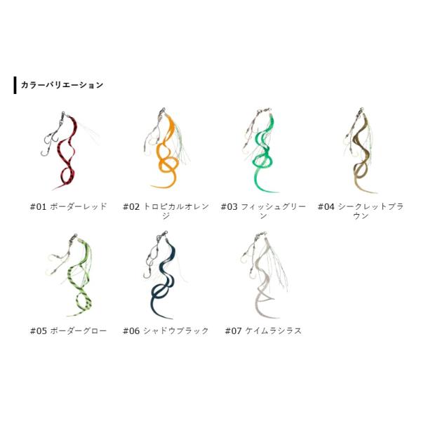 nankiya_c-kansei-dc_5_d_20260327191642