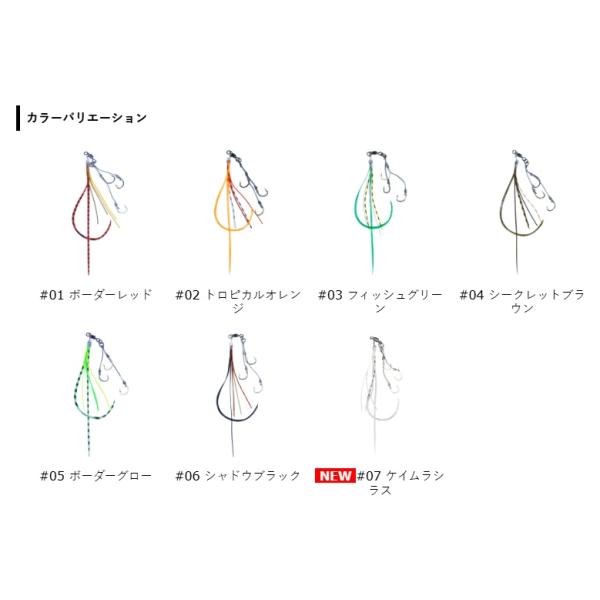 nankiya_c-kansei_1_d_20260327132215