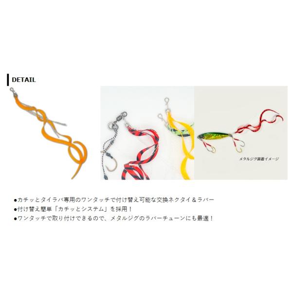 nankiya_c-supea-dc_5_d_20260327191639