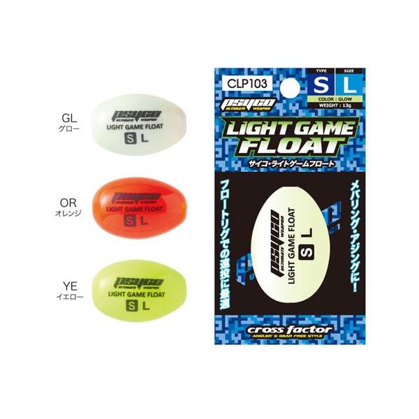 NXt@N^[ TCR CgQ[t[g CLP103 ^Cv F (t[eBO) ()