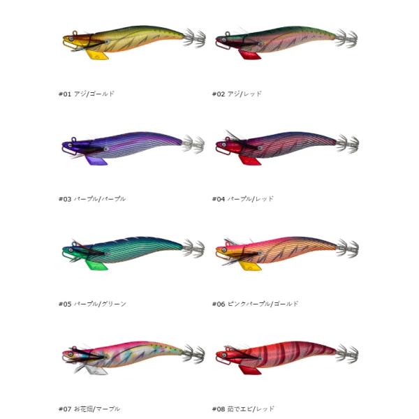 nankiya_crn-35_1_d_20260326174142