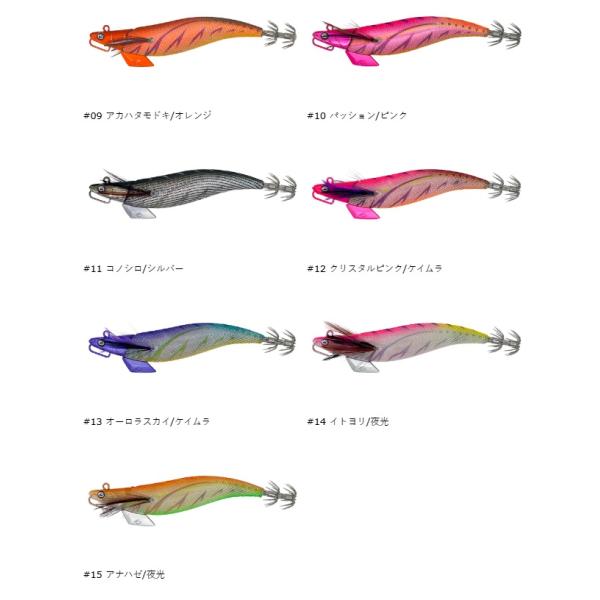 nankiya_crn-35_2_d_20260326174143