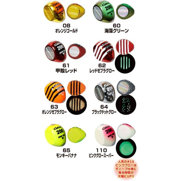 nankiya_cu0301_3_d_20260312004853