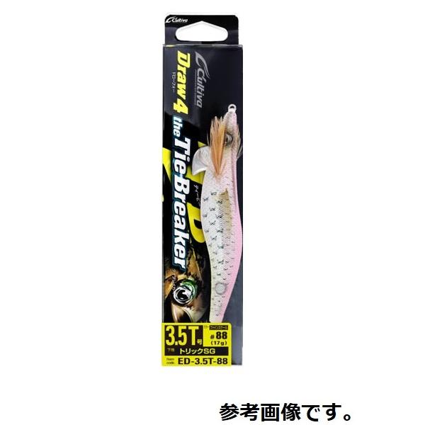 OWNER（オーナー） Draw4(ドローフォー）タイブレイカー 3.5号 43/87