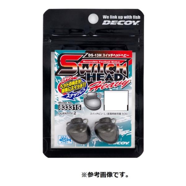 JcC` fRC XCb`wbh wr[ (Switch Head Heavy) DS-13H ()