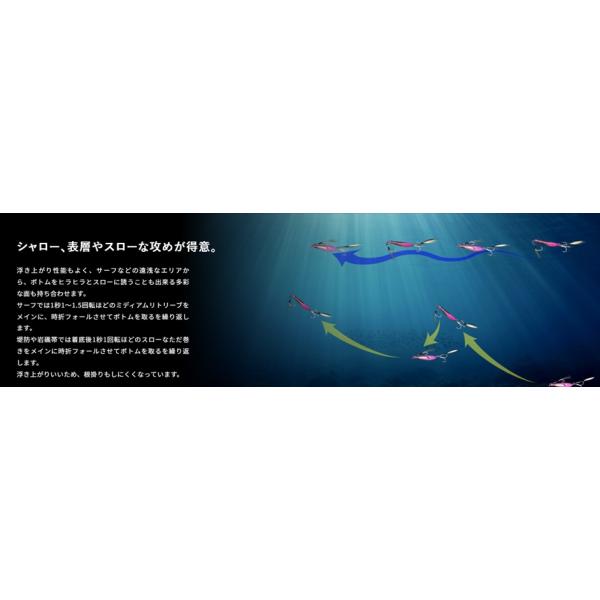 nankiya_e-brade-40-w_4_d_20250927191806