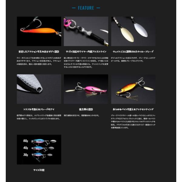 nankiya_e-brade-40-w_5_d_20250927191804