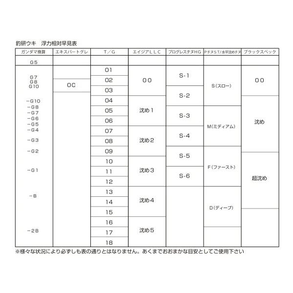 nankiya_e-mp-abtra-ye_2_d_20260312024222