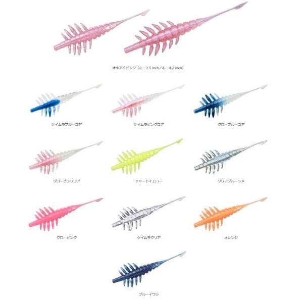 _C(DAIWA) GrOXeBbN 4.2C` ()