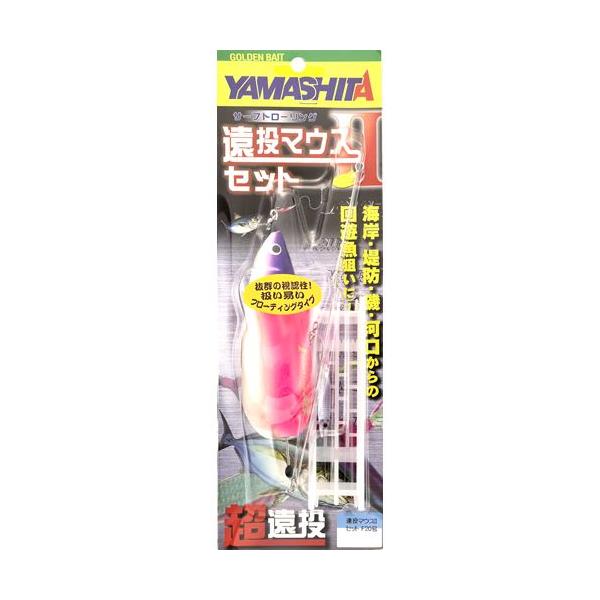 KaiyoヤワゲSS10匹マウスL30匹ラットS15匹S M15匹 KaiyoヤワゲSS10匹