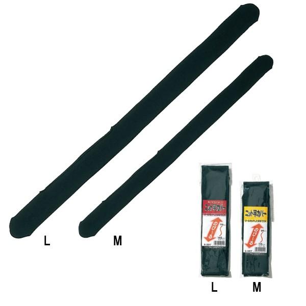 ^JY jbgƃJo[ LF115`145cm G-0017 ()