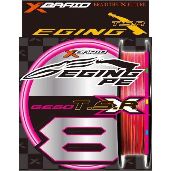 YGK X-BRAID GESO TSR X8 150M (爆買)