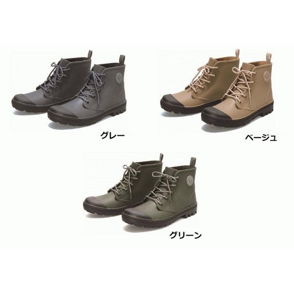 川でも、山でも、街でもどこでも馴染むアクティブなブーツ アッパーはTPE素材で汚れに強く手入れしやすい。質感もマットで履きやすい。 地上約5cm防水。シーンを選ばずどこでも使えますカラー：　グレー/グリーン/ベージュ ブランド名：Green...