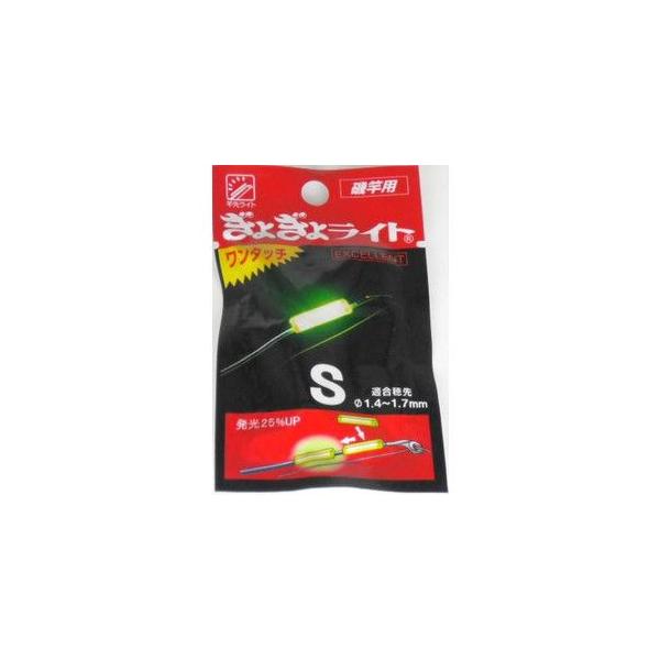 ■サイズ　　　　：９×８×４８ mm■重量　　　　　：２.００ｇ■適合穂先サイズ：φ１.４〜１.７mm■発光時間　　　：４時間