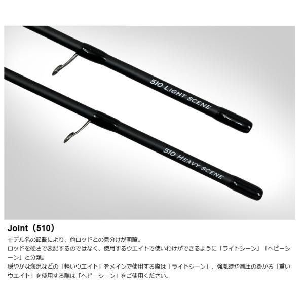 nankiya_grasp604_4_d_20260331170613