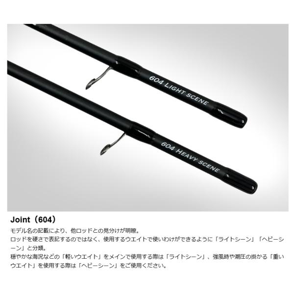 nankiya_grasp604_5_d_20260331170613