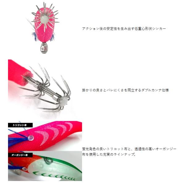 nankiya_hpv-22_1_d_20240515174447