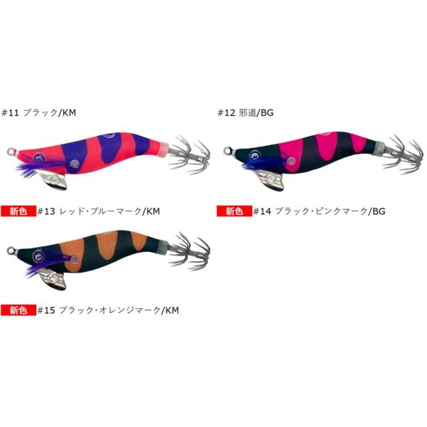 nankiya_hpv-22_4_d_20260320194848