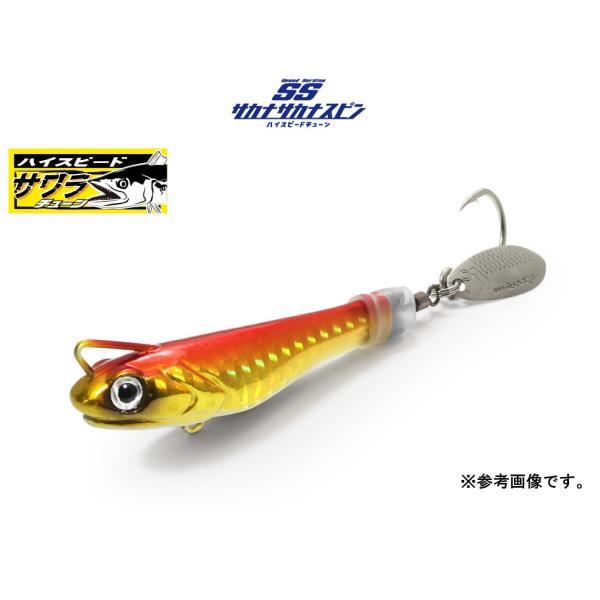 サワラ・サゴシ対応 高速チューンドブレードジグオリジナル「サカナサカナスピン」は、スローリトリーブでも安定して泳ぎ、幅広い魚種に対応する汎用性の高いショア・オフショア不問ブレードジグ。 一方、今回の新モデル「サカナサカナスピンH.S.T（ハ...