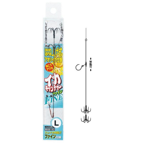 JcC` CJLb`[FINE  IS-11 ()