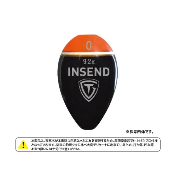 このウキにしか出来ない仕事がある。久保野孝太郎の「魂」を結集＜超薄膜塗装について＞本製品は天然素材(桐材）の特性を極限まで引き出すため、表面塗装を極限まで薄く仕上げております。 このため、障害物と接触の際、通常のウキと比較して、打ち傷等がつ...
