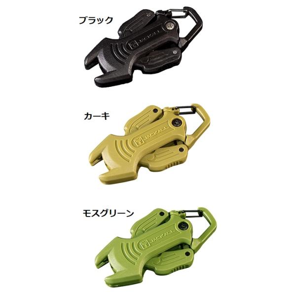 ジャッカル (JACKALL) BANK SCISSORS/バンクシザーズ (爆買) : 釣具の