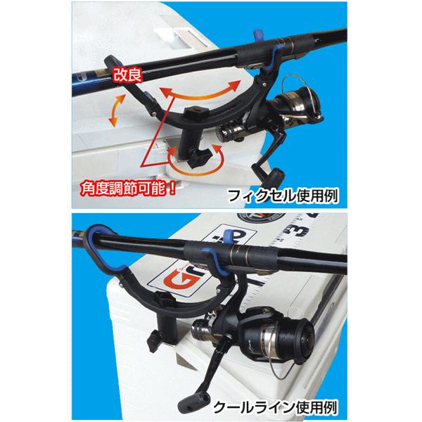 タカ産業 T-133 クーラーBOX竿掛けSP (爆買) : 釣具の通販