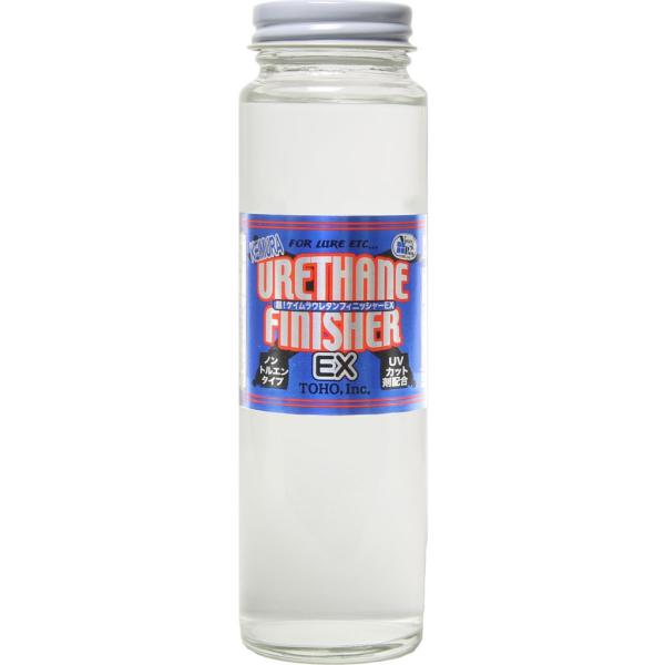 ★ルアーコーティング剤「ウレタンフィニッシャーEX」と人気の超！ケイムラ顔料が融合した湿気硬化型コーティング用一液ウレタン塗料です！製品特徴１、ルアーの「超！ケイムラ」チューンと表面補強コーティングが同時に行えます！２、透明度が高く光沢があ...