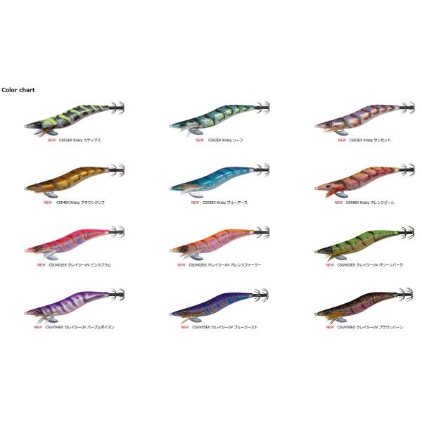 カンジインターナショナル　クロノ　プロスペック　3.5号　15本セット 楽天市場】クロノ (CRONO) カンジ プロスペック EXPECT