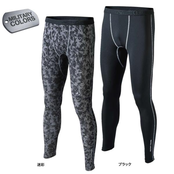 接触冷感×スピード消臭高い接触冷感機能を誇る異形断面繊維を使用、縫い糸が気になる臭いをスピード消臭、優れた吸汗速乾機能で汗を逃し、さらりと快適な着用感をキープするコンプレッションウエア。●素材：本体／ポリエステル85%・ポリウレタン15%ウ...