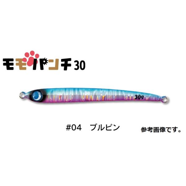 JUMPRIZE(ジャンプライズ) モモパンチ 30g ジグ (爆買) : 釣具の通販