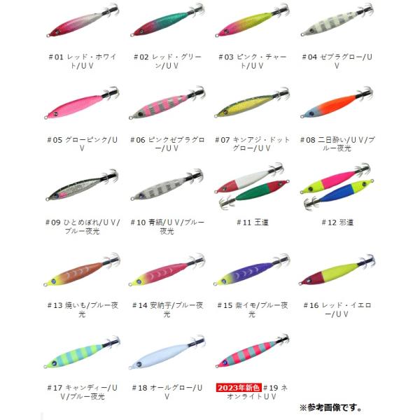 オーパデザイン (クレイジーオーシャン) メタラー MTL-50 50号 (爆買)