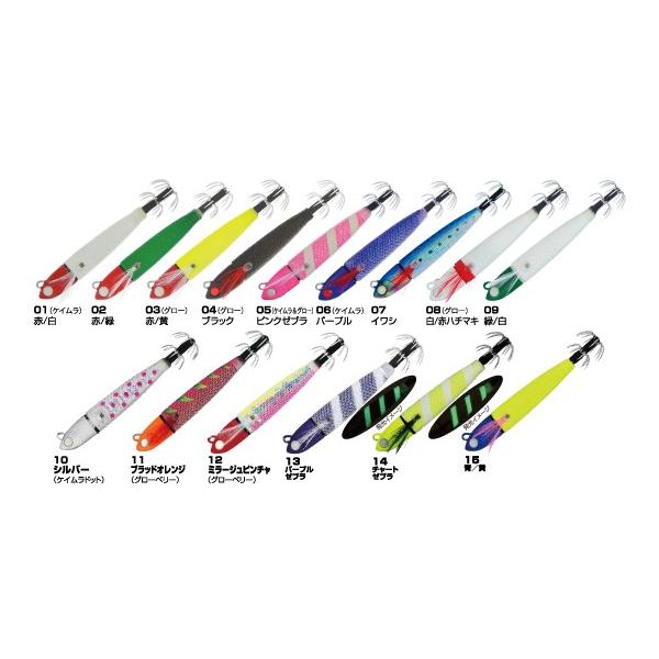 �I�[�i�[ ���x���X�b�e  ���^���X�b�e  12�� LS12 (����)